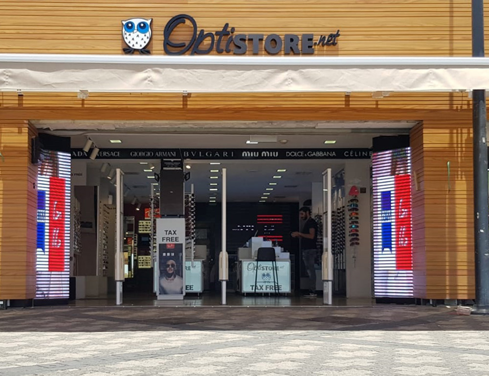 Store Front 2